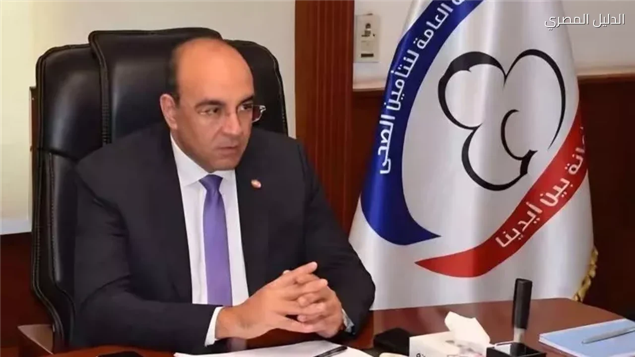 التأمين الصحي يمد اعتماد تكرار العلاج إلى عام كامل