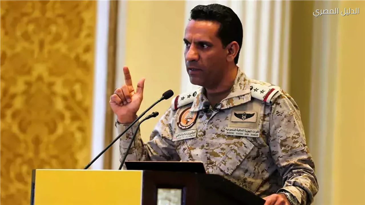 التحالف يعترض ويدمر صاروخين باتجاه خميس مشيط