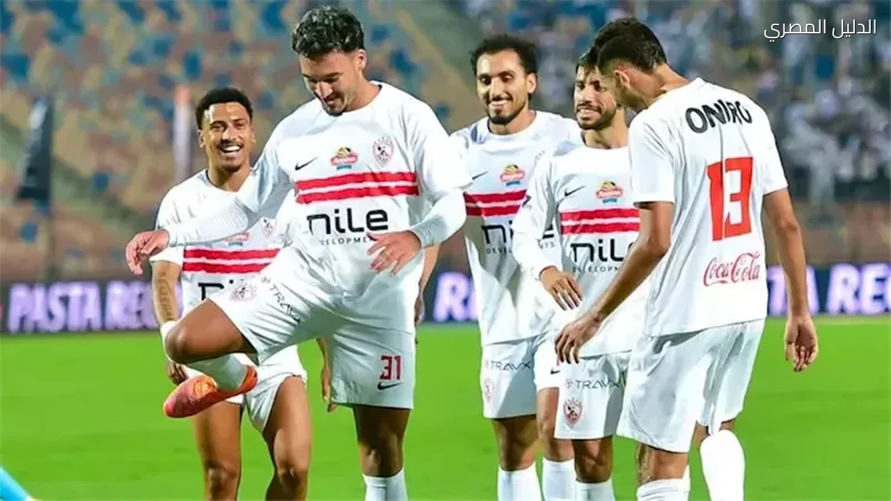 التشكيل المتوقع للزمالك أمام الأهلي معتمد جمال يحسم الخيارات