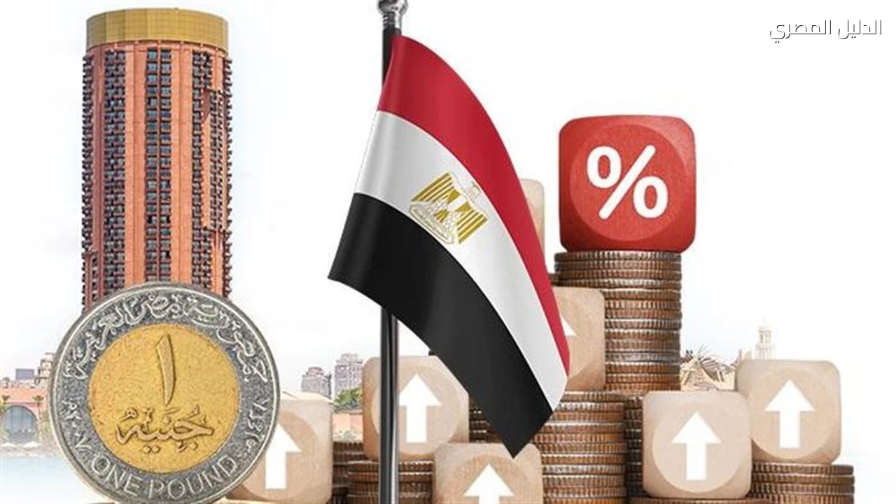 التضخم عند 12.8% في سبتمبر لماذا لا يشعر المصريون بالتحسن