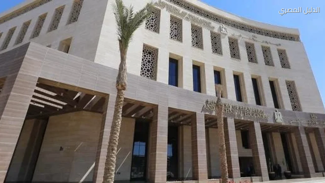 التعليم تحذر المدارس: ممنوع تحصيل أموال من أولياء الأمور لتصوير امتحانات أكتوبر