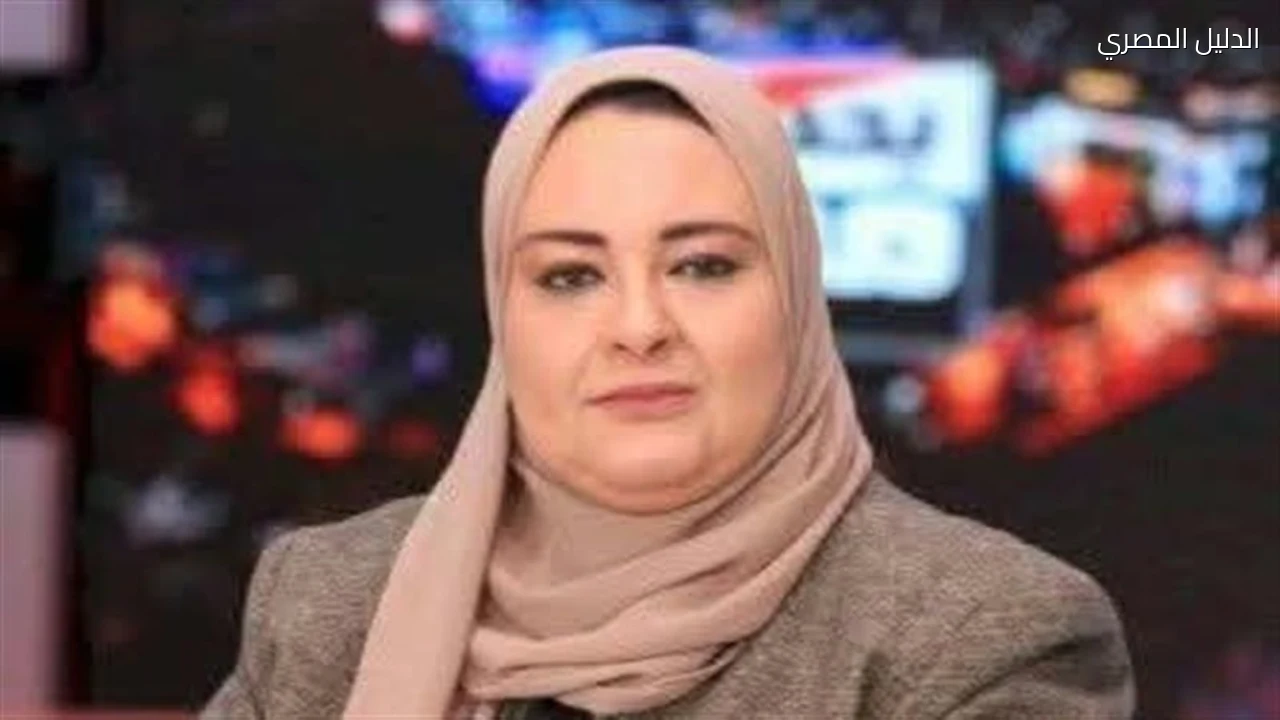 وفاة البرلمانية أماني أبو سحلي تخيم بالحزن على فرشوط