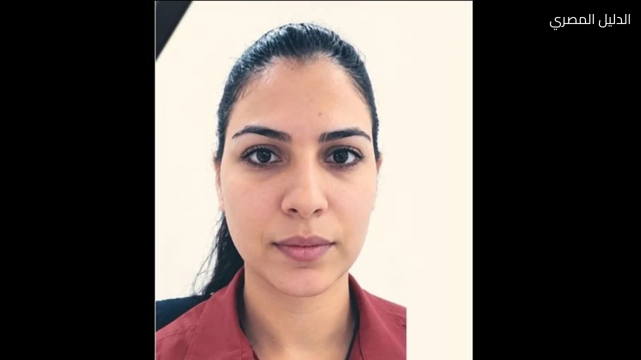 استشهاد مضيفة الطيران المصرية عزة رمزي بمطار الملك خالد