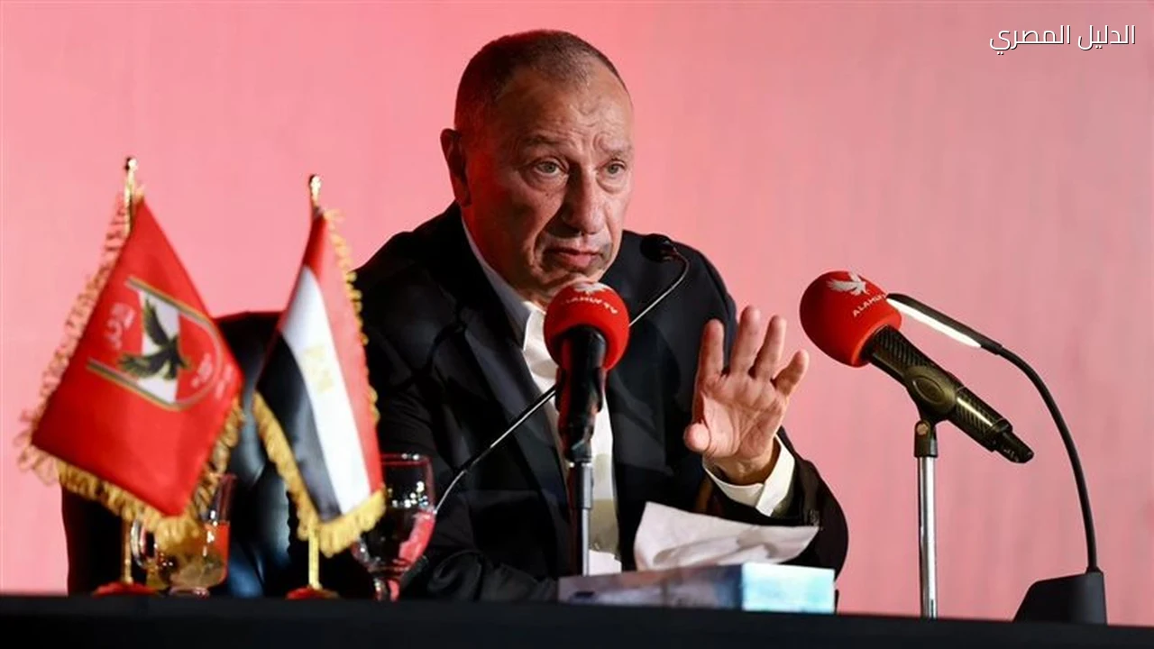 الخطيب يدعم الأهلي قبل القمة المرتقبة أمام الزمالك