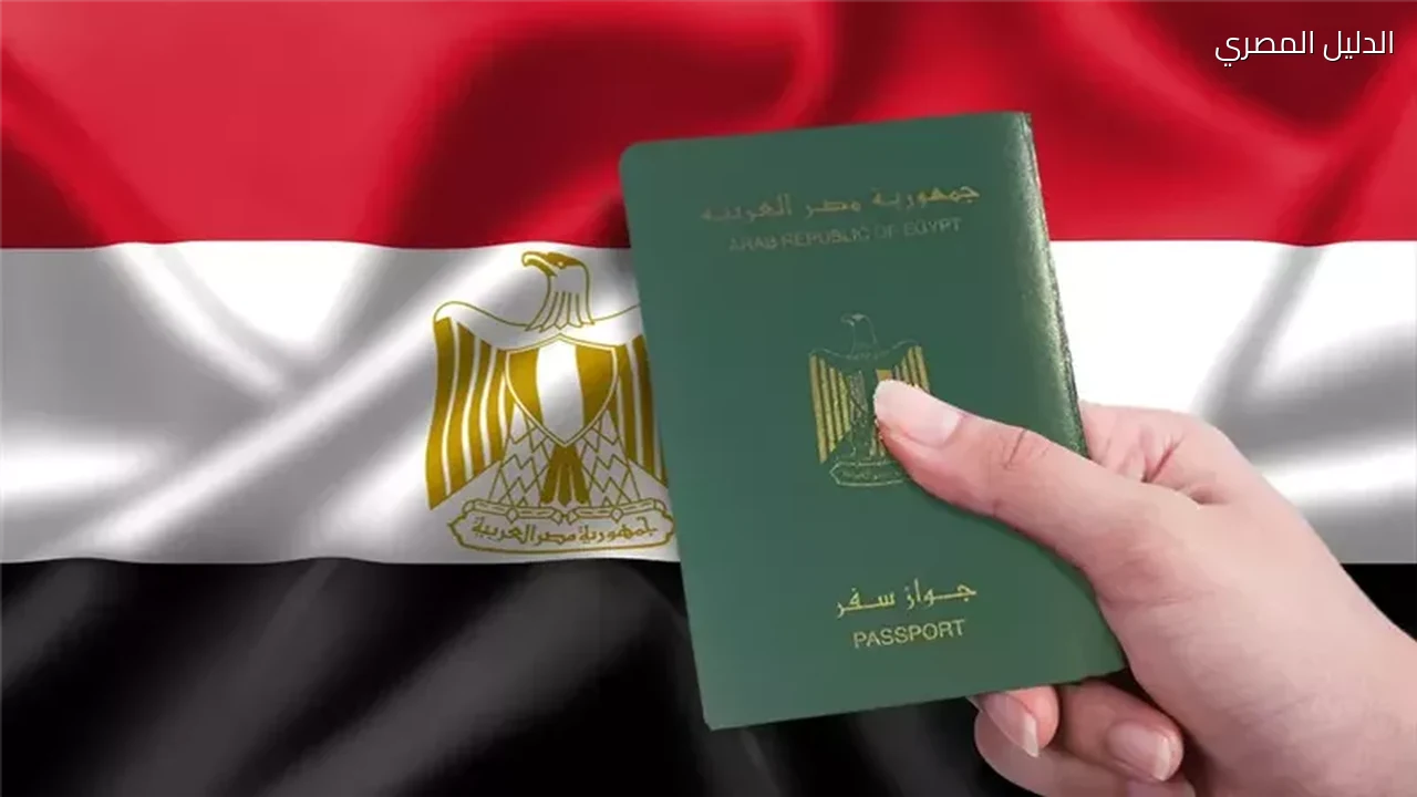الداخلية تصدر 4 قرارات بشأن الجنسية المصرية لـ84 شخصا