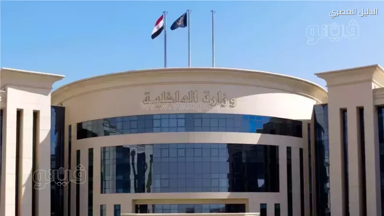 الداخلية تقرر إبعاد مواطن أوزبكي خارج البلاد