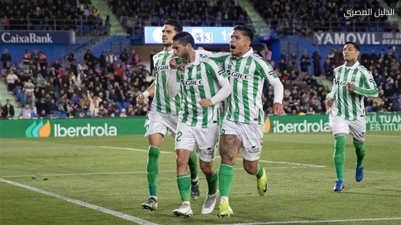 الدوري الإسباني ريال بيتيس يتقدم على أوساسونا بهدفين