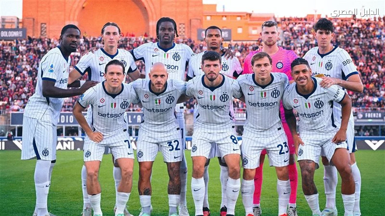 الدوري الإيطالي إنتر ميلان يتعادل مع بولونيا 1-1