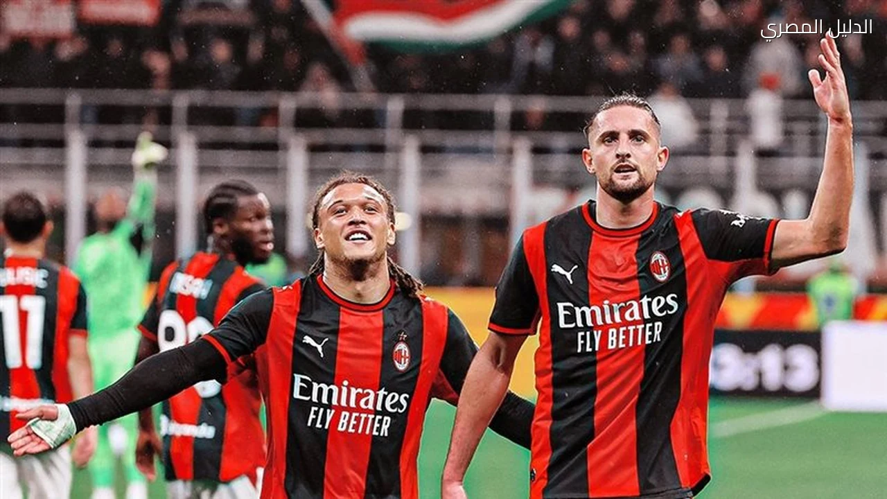 ميلان يتقدم على أتالانتا 2-0 في الشوط الأول