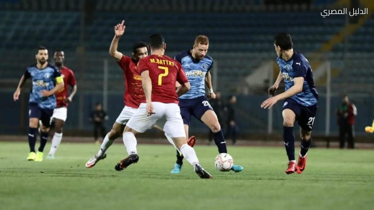 الدوري المصري بيراميدز يقلب الطاولة على سيراميكا بثلاثية