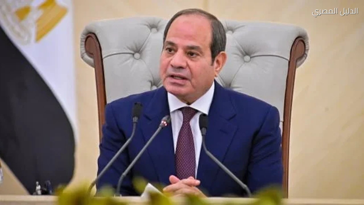 الرئيس السيسى يترأس اجتماع المجلس الأعلى للقوات المسلحة