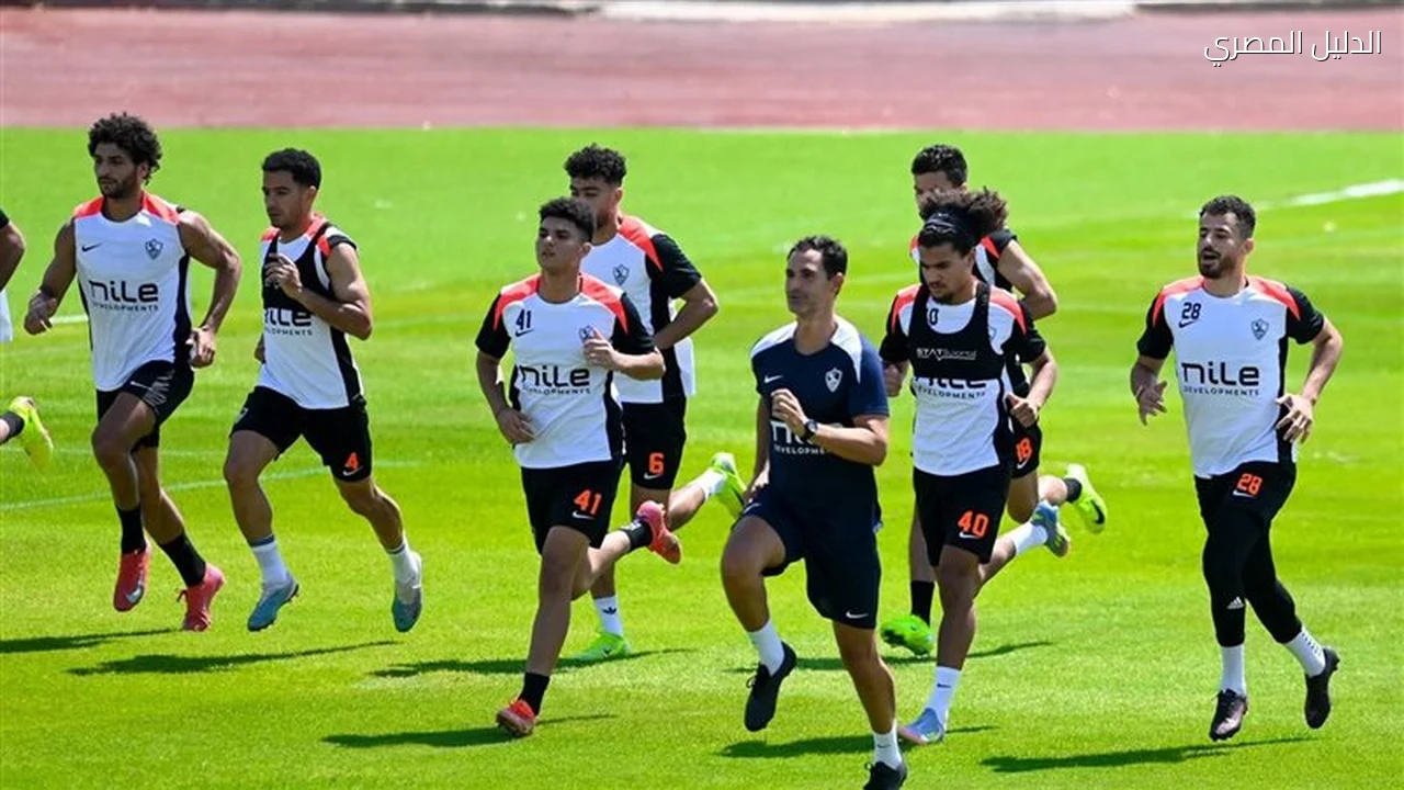 الزمالك يختتم استعداداته لمواجهة الجيش الرواندي