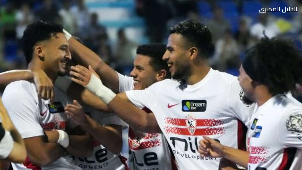الزمالك ينفي التراجع عن حل أزمة إيقاف القيد