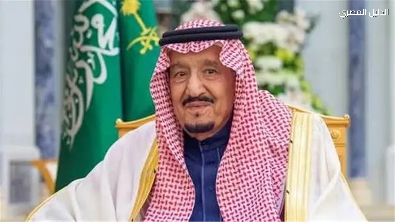 السعودية تدعو لتعاون دولي لحماية الاقتصاد العالمي