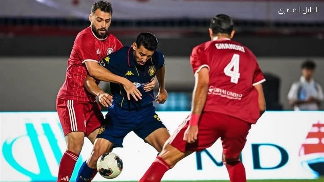 السويحلي الليبي يهزم الترجي بهدف مثير للجدل في أفريقيا