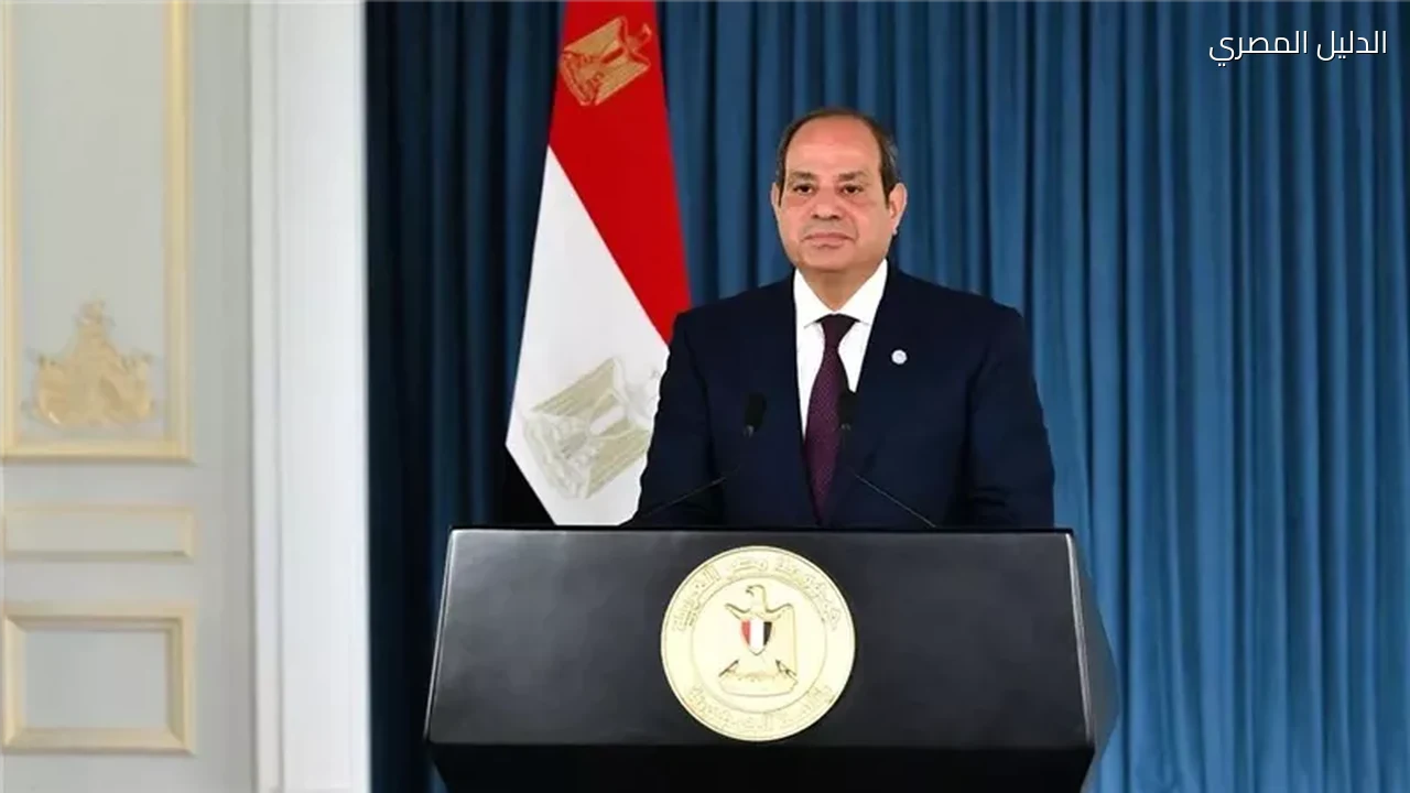 السيسي الجميع يرحل وتبقى مصر خلال منتدى مصر ٢٠٢٦