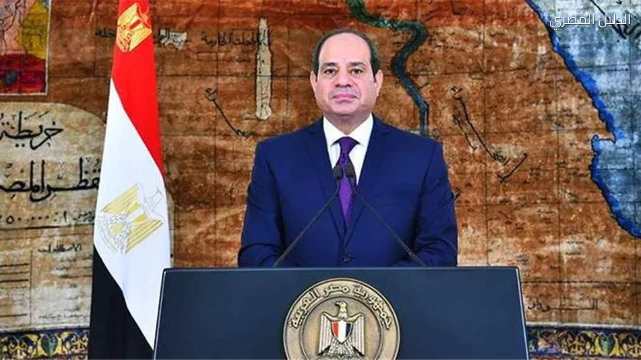 السيسي يشهد اليوم فعاليات منتدى مصر 2026
