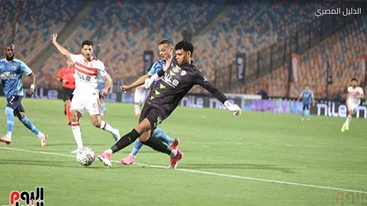 الشناوى الأقرب لحراسة عرين الزمالك فى مواجهة زد بكأس عاصمة مصر