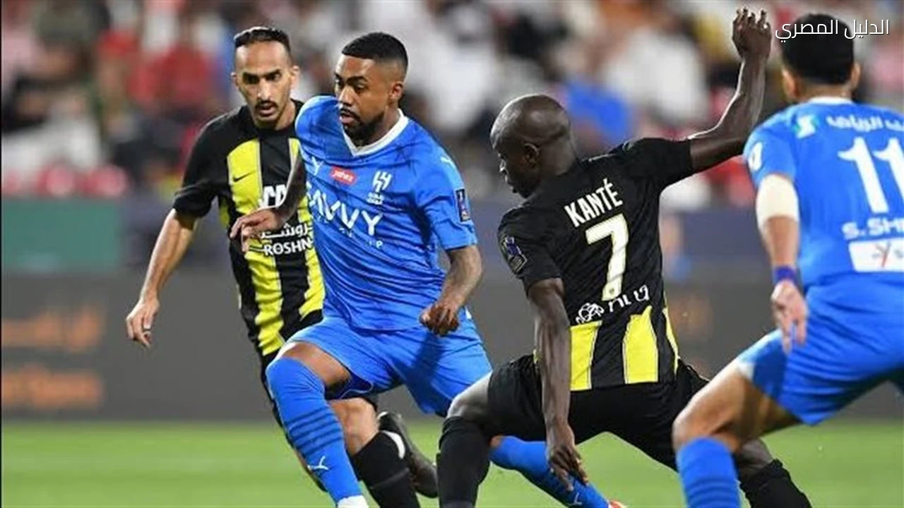 موعد قمة الهلال والاتحاد في الدوري السعودي
