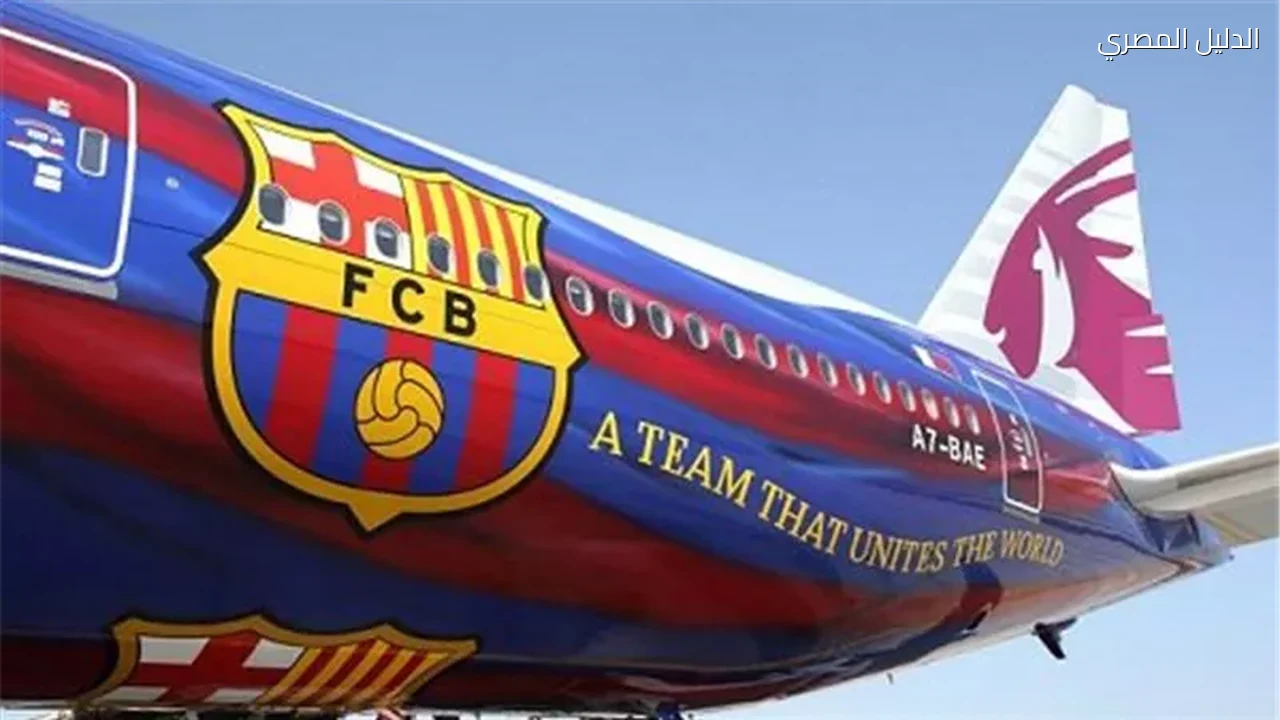 الضباب يمنع برشلونة من الإقلاع إلى باريس