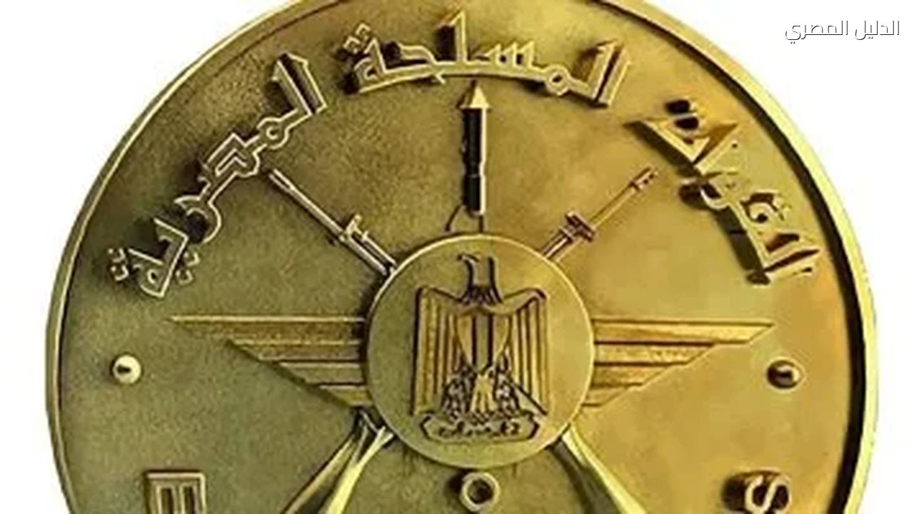 الفريق أشرف سالم زاهر يشهد حفل تخرج الدفعة (170) من كلية الضباط الاحتياط