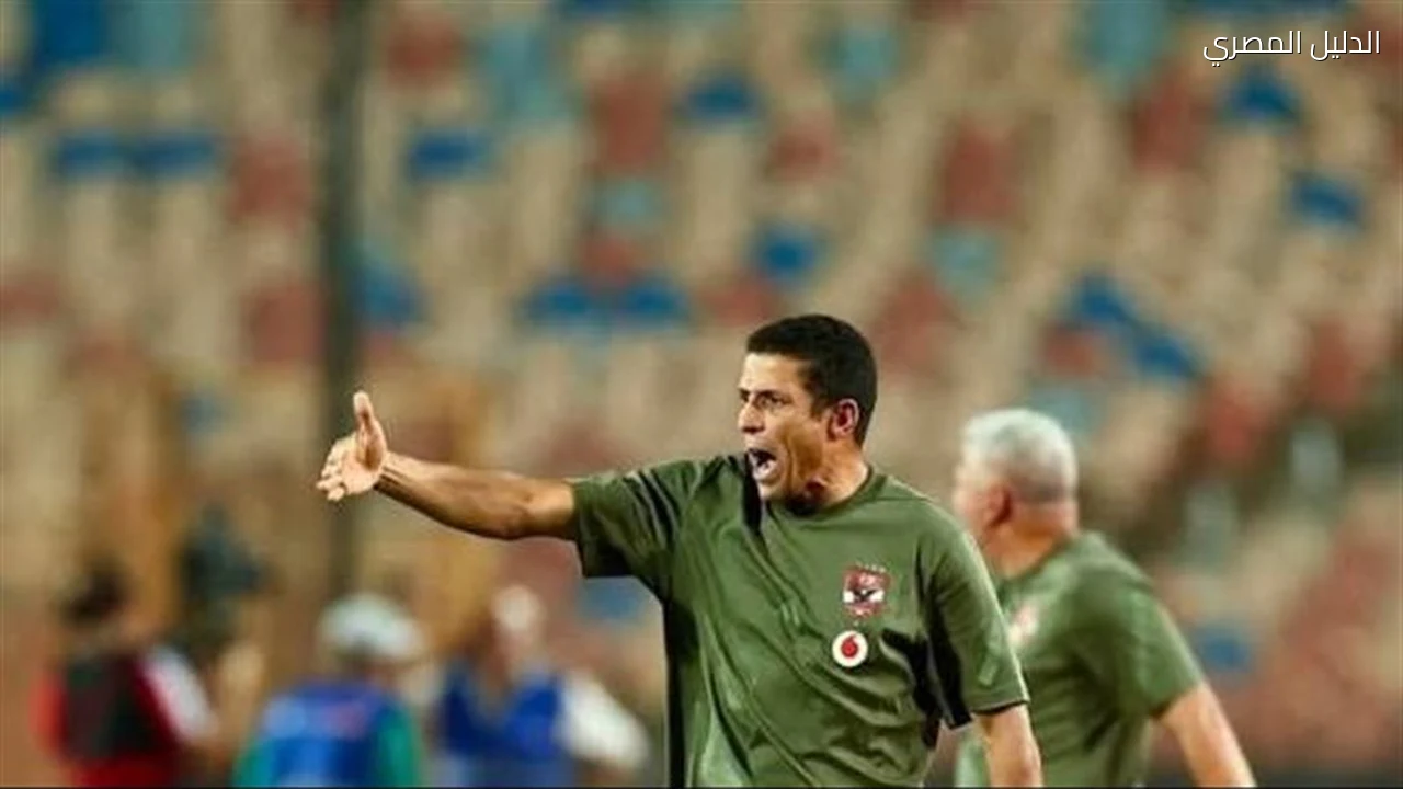 الأهلي يفوز على الزمالك ويمنح عموتة دفعة قوية
