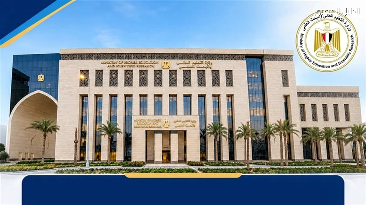 القضاء الإداري يحجز دعوى إلغاء البكالوريوس المهني للحكم