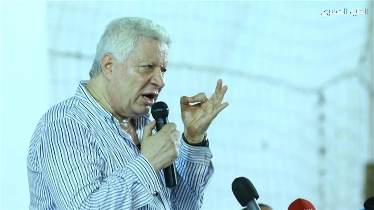القضاء الإداري يرفض دعوى مرتضى منصور ضد تكوين