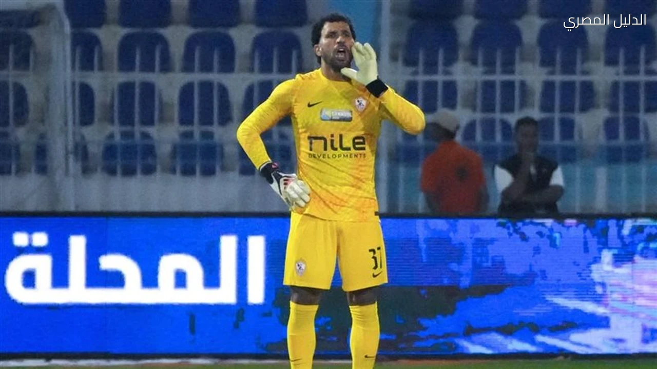 القمة 133 ماذا قدم مهدي سليمان أمام الأهلي في 17 مواجهة