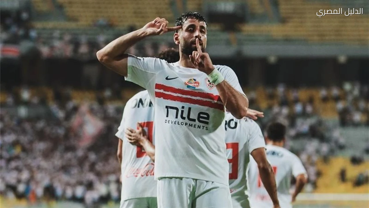 القمة 133 موعد انتظام كايد والدباغ في تدريبات الزمالك