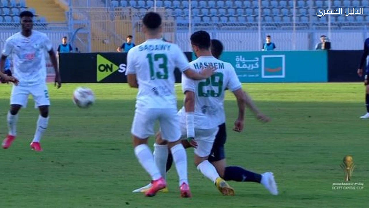 المصرى يواجه سيراميكا في قمة المجموعة الرابعة بكأس عاصمة مصر