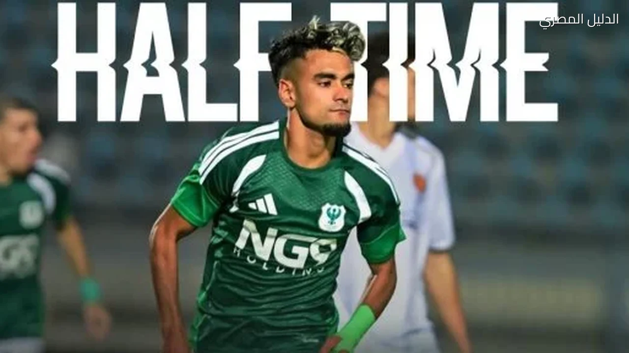 المصري البورسعيدي يهزم سيراميكا ويحصد أول 3 نقاط في كأس عاصمة مصر