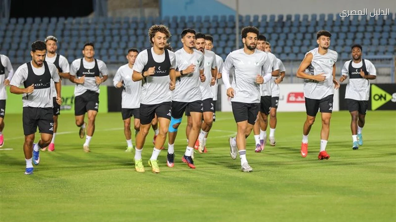 المصري يبدأ استعداداته لمواجهة القناة في الدوري المصري