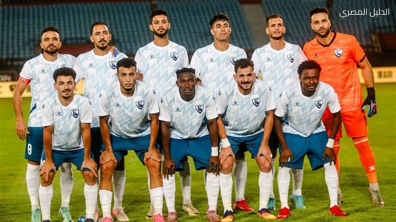 المصري يتعادل مع القناة 1 1 في الدوري الممتاز