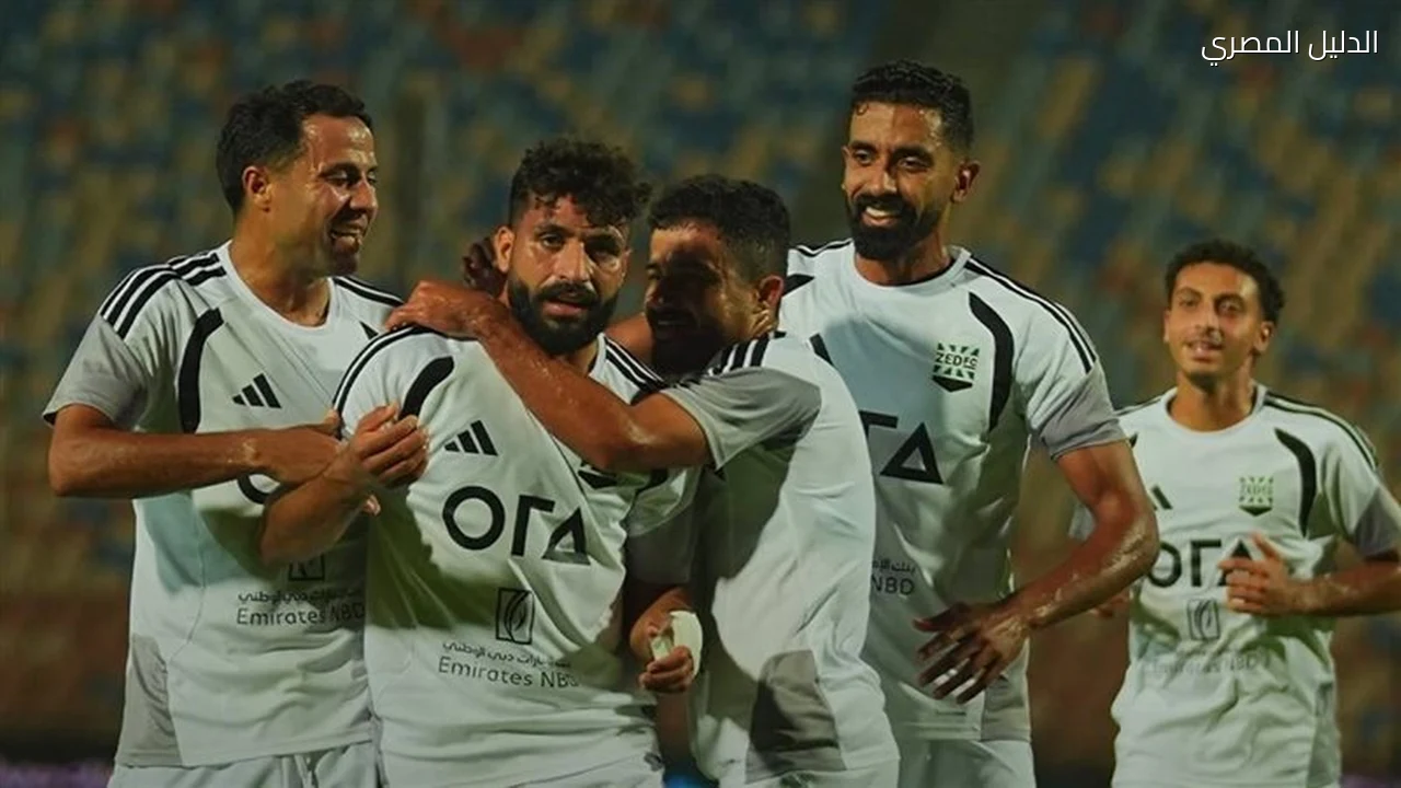 المقاولون العرب يلتقي زد في مواجهة متكافئة بالدوري المصري