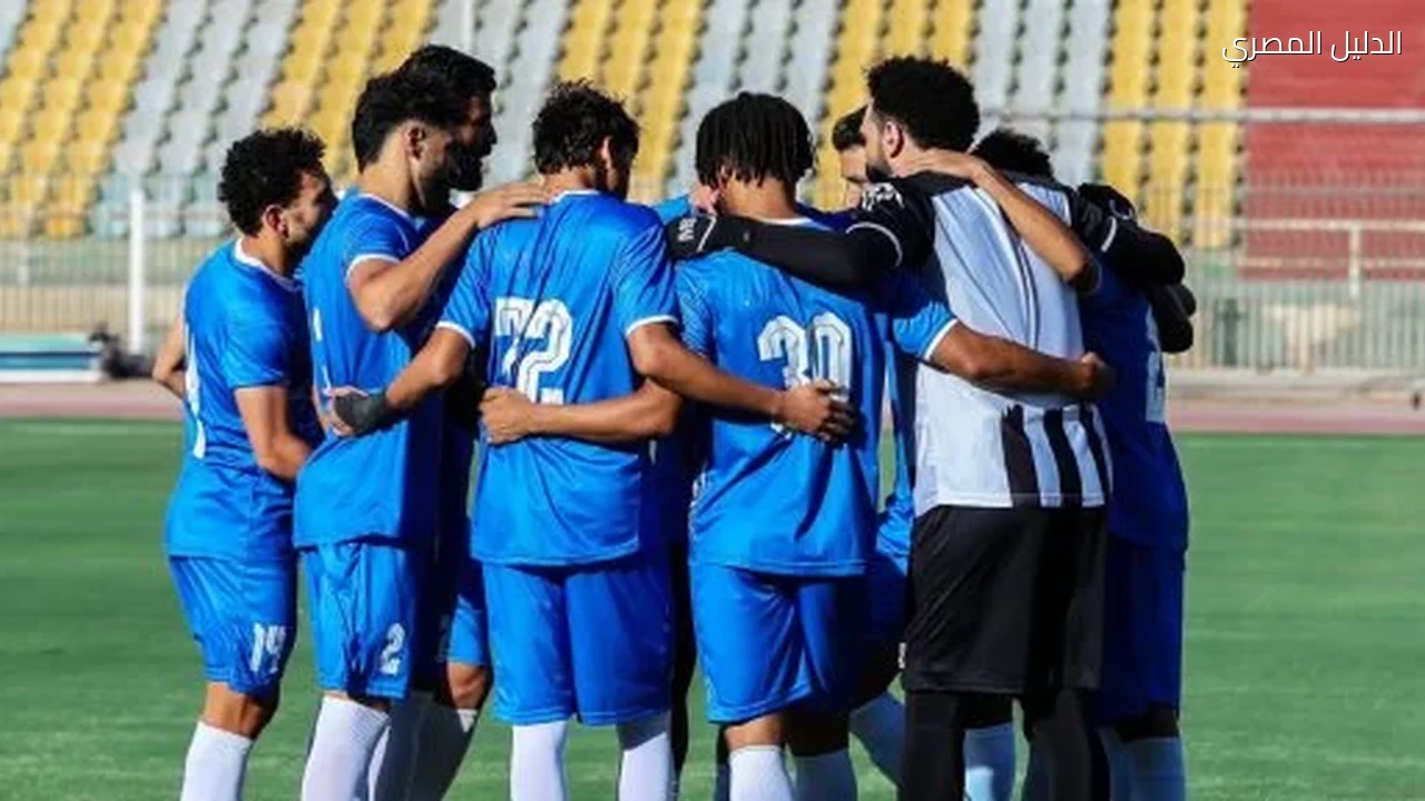 المقاولون يدخل معسكراً مغلقاً استعداداً للجونة في كأس عاصمة مصر