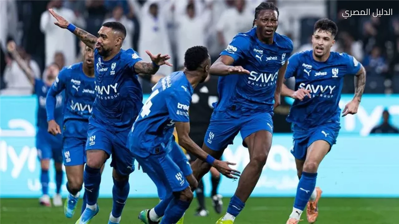 الهلال والحزم موعد المباراة والتشكيل المتوقع