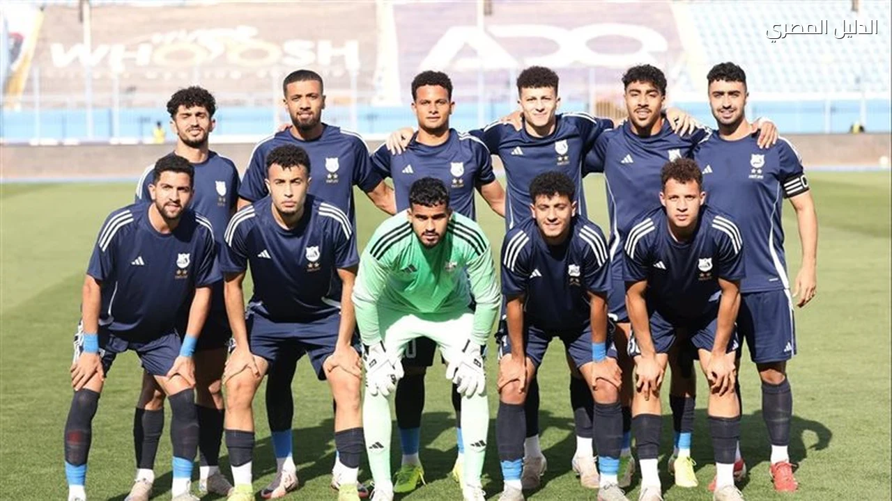 مودرن سبورت ضد إنبي اليوم في الدوري المصري