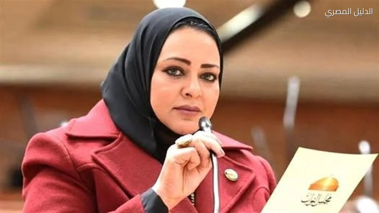 النواب يقف دقيقة حداد على النائبة أماني أبو سحلي