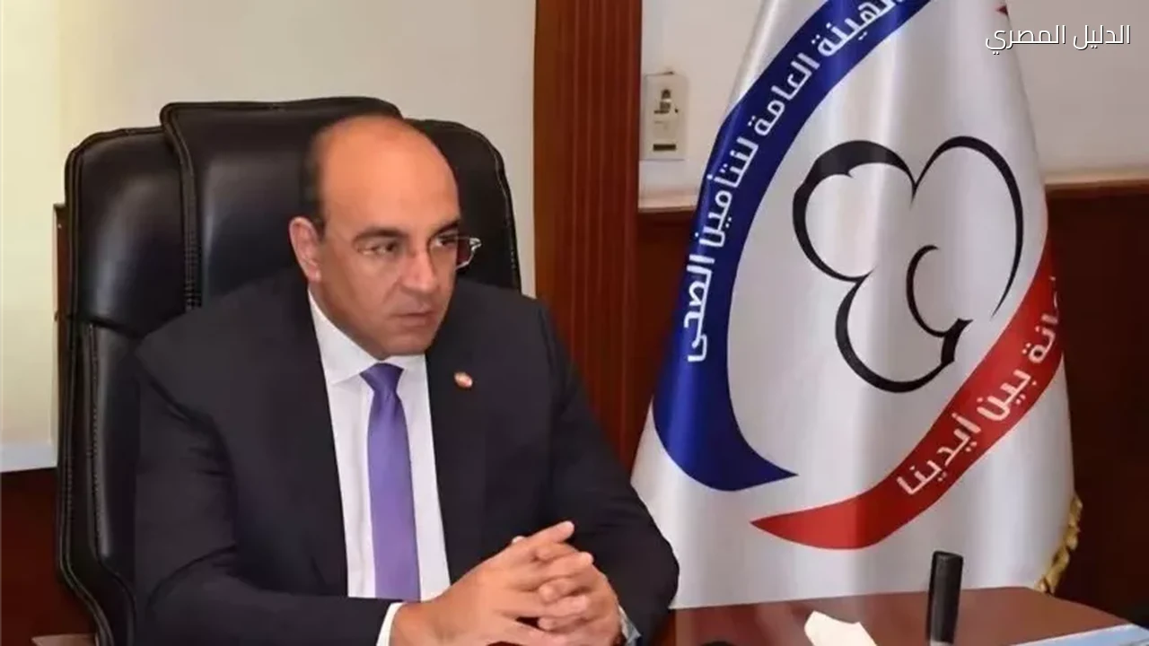 التأمين الصحي يخفف إجراءات صرف الأدوية وتجديد البطاقات