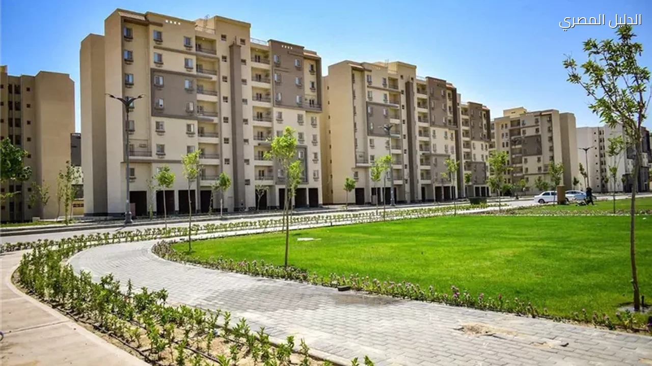شقق الإيجار التمليكي آخر موعد للتقديم اليوم
