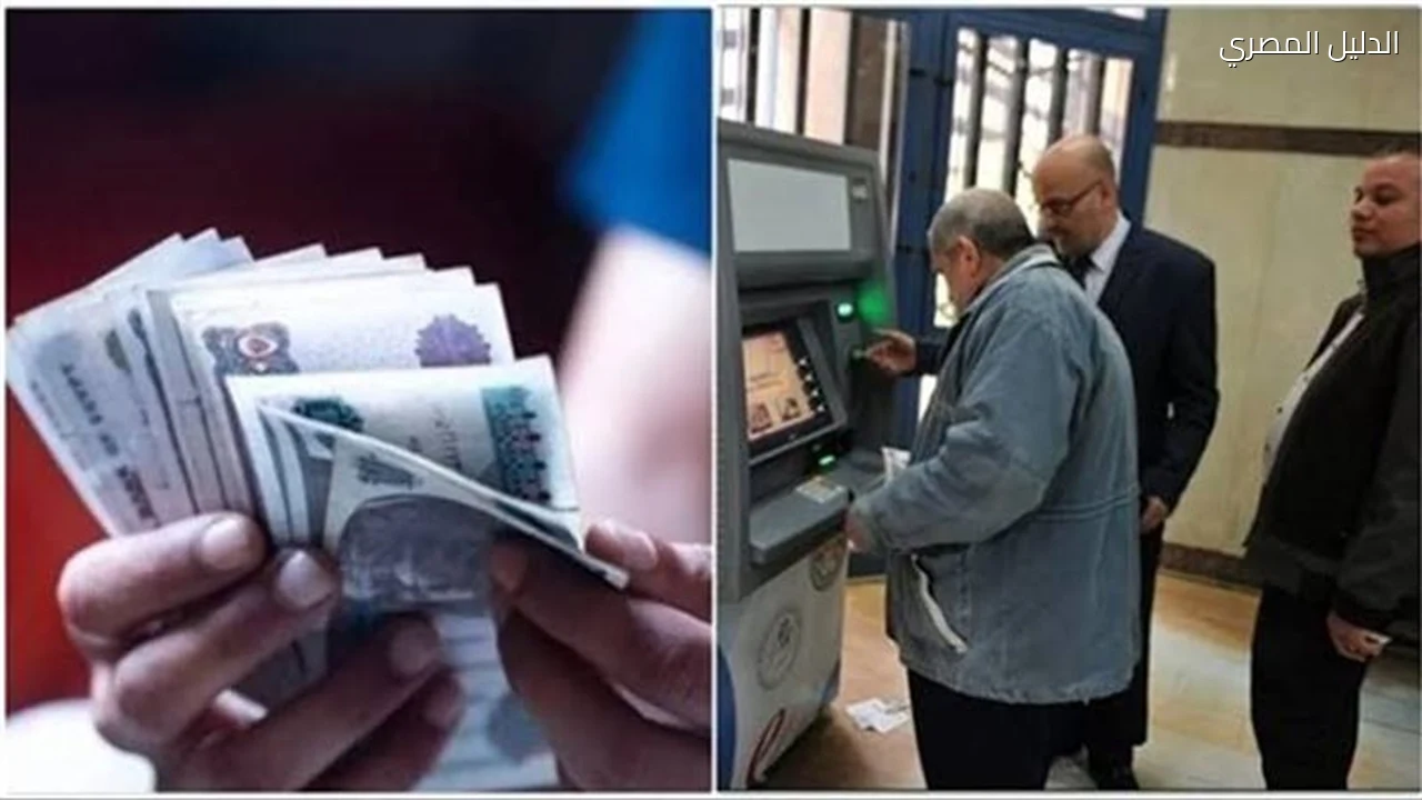 المحكمة الدستورية تحسم اليوم دستورية زيادة المعاشات بقانون 74