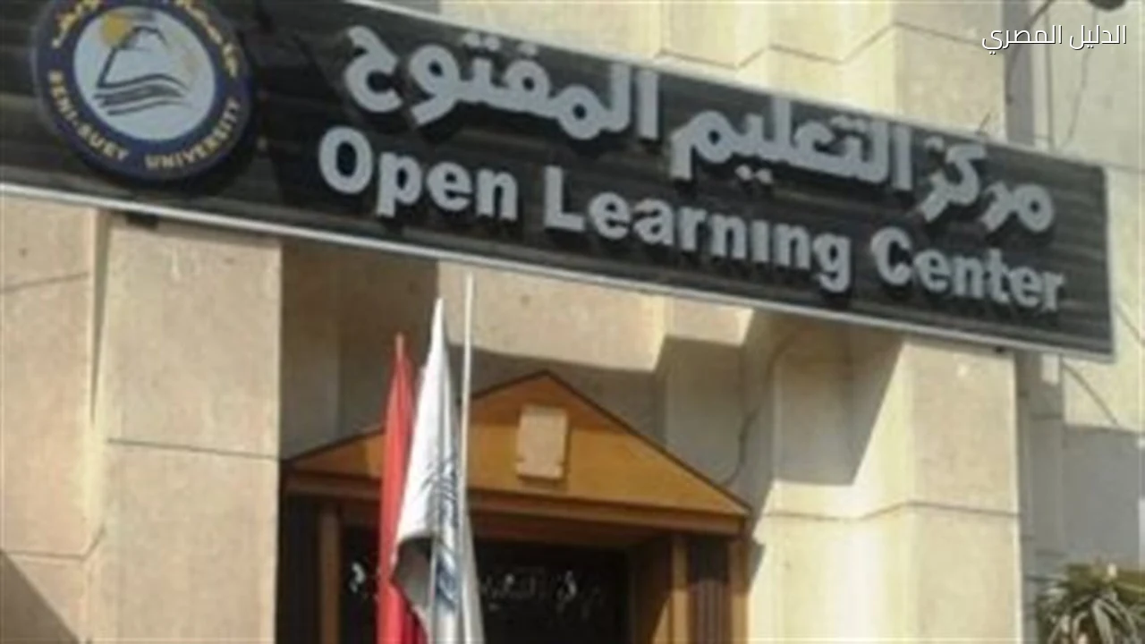 خريجو التعليم المفتوح يطعنون على البكالوريوس المهني