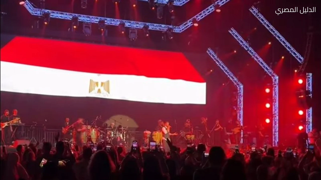 محمد حماقي يفاجئ جمهوره في أبو ظبي بأنا مصر حبيبتي