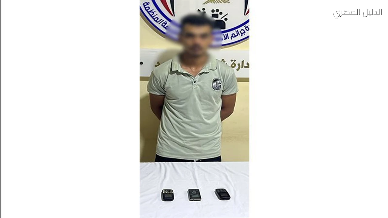 انتحال صفة موظف بنك يسقط عاطلا بالمنيا
