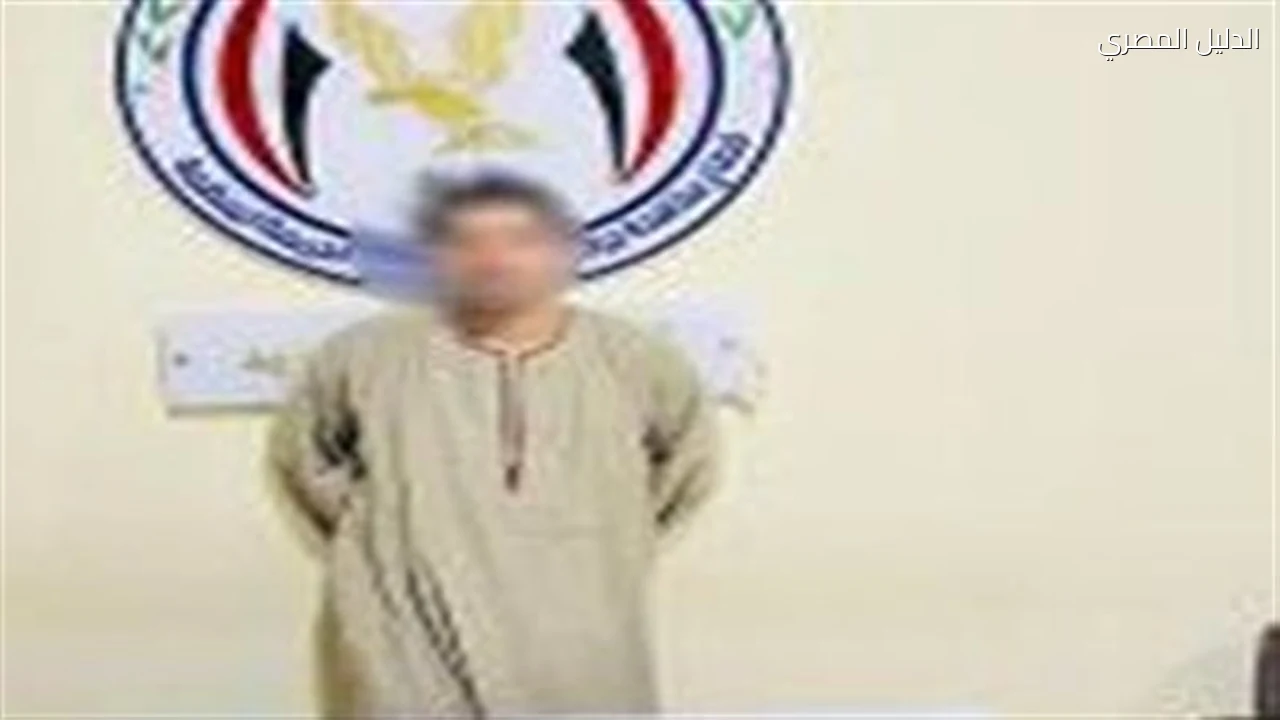 انتحال صفة موظف بنك يسقط محتالا في المنيا بعد 5 وقائع