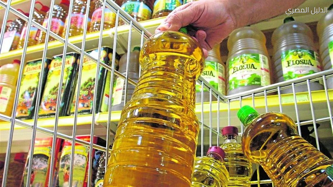 أسعار الزيت اليوم انخفاض يصل 5 جنيهات في الأسواق
