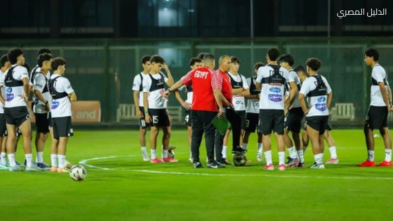 انطلاق معسكر منتخب الناشئين استعدادًا لكأس الخليج