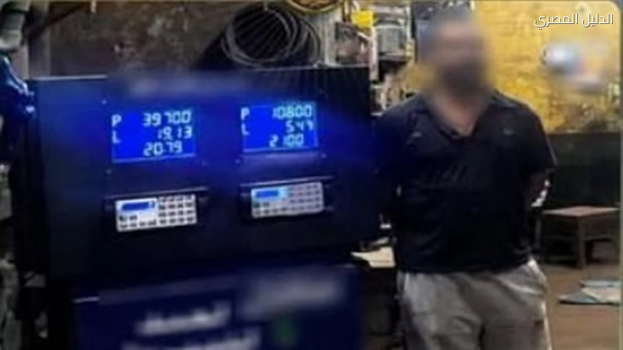 بئر بترول أسفل محل بالبلينا وضبط تاجر جمع 7 آلاف لتر