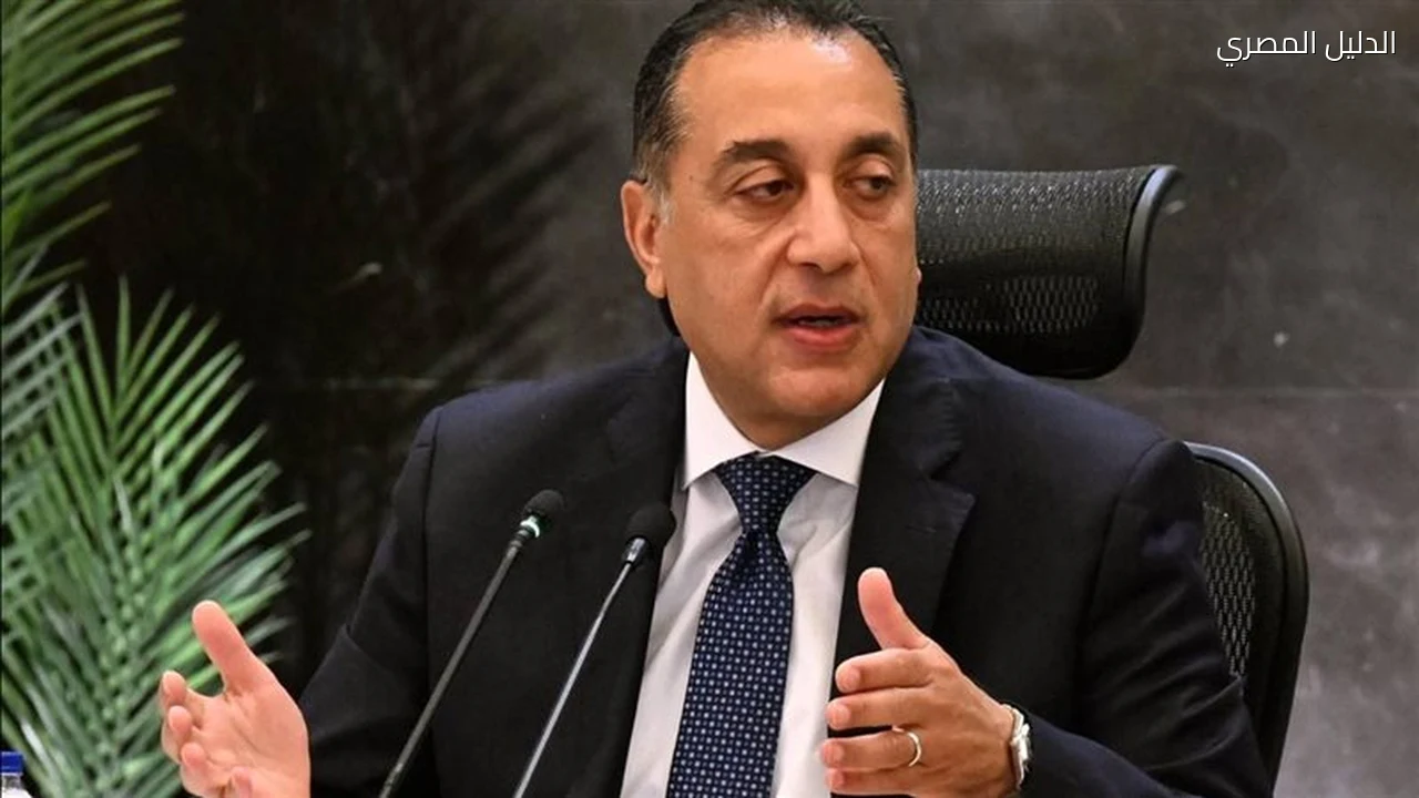 أخبار مصر مدبولي يقرر الاستيلاء على أراض وعقارات لمشروعات طرق